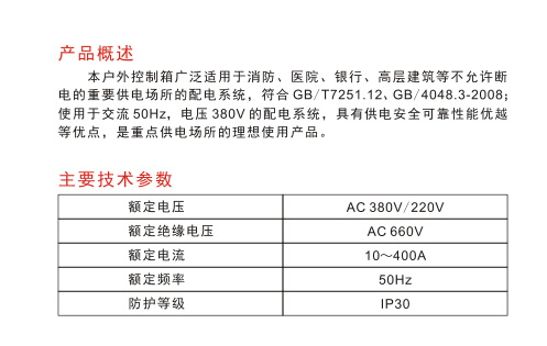 P1052.jpg